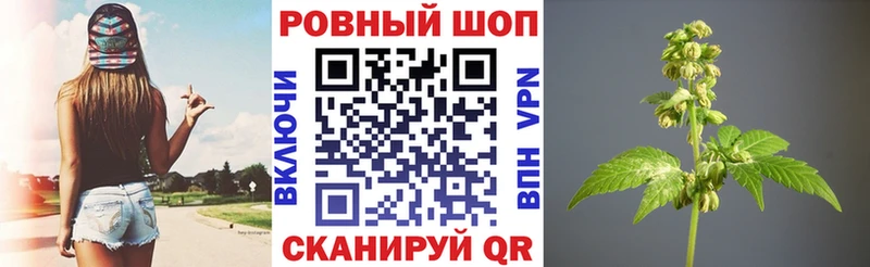 Где продают наркотики Карасук Кокаин МЕФ АМФЕТАМИН ГАШИШ