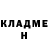 Метадон мёд Akzhurek Aitov