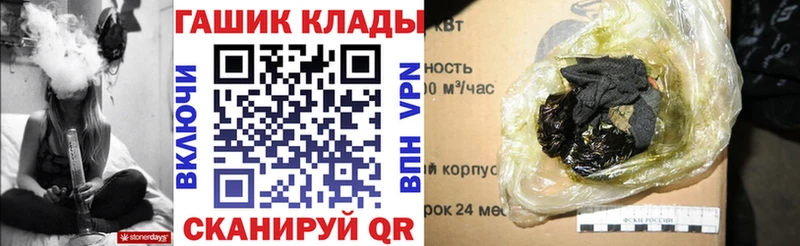 Гашиш 40% ТГК  Карасук 
