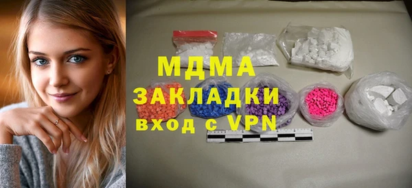 каннабис Верхний Тагил