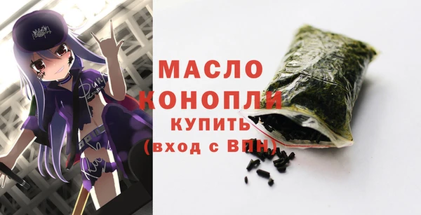 a pvp Волосово