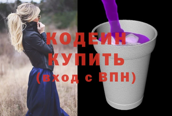 a pvp Волосово