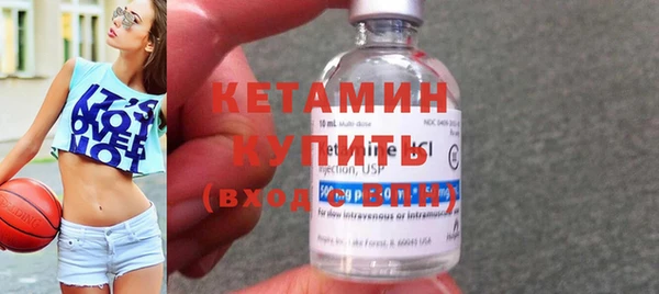 кокаин колумбия Володарск