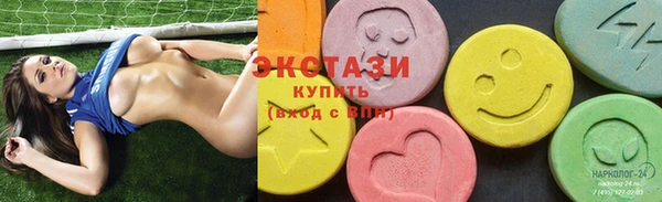 кокаин колумбия Володарск