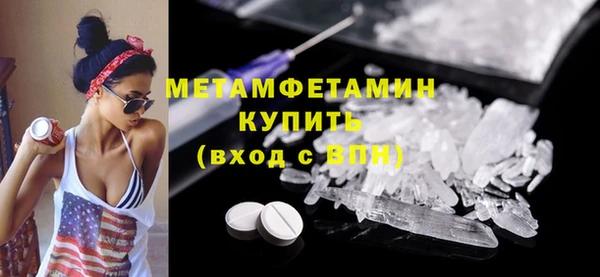 кокаин колумбия Володарск