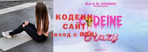 a pvp Волосово