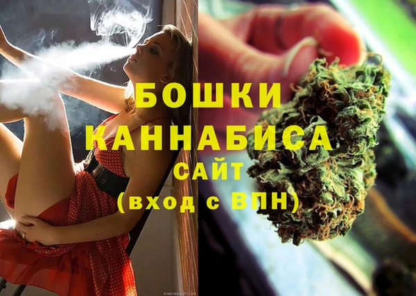 a pvp Волосово