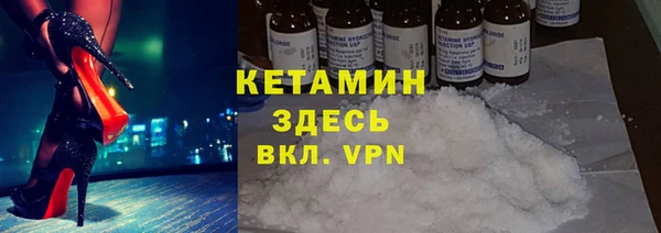 кокаин колумбия Володарск