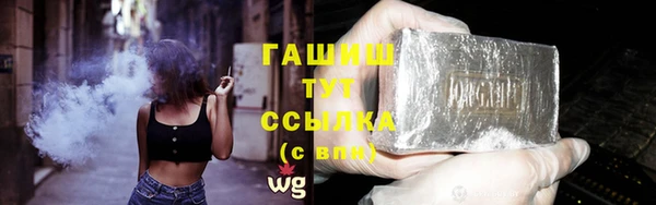 кокаин колумбия Володарск