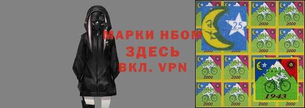 a pvp Волосово