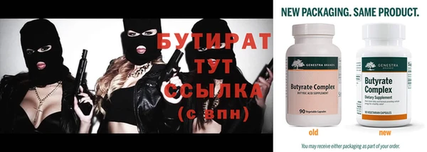 кокаин колумбия Володарск
