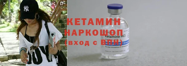 a pvp Волосово