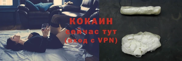a pvp Волосово
