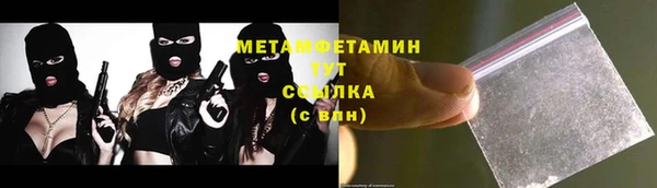 a pvp Волосово