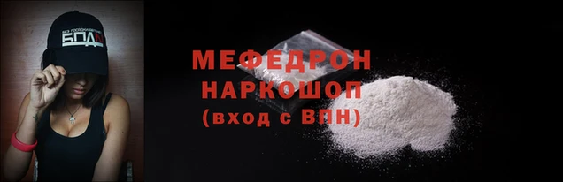 кокаин колумбия Володарск
