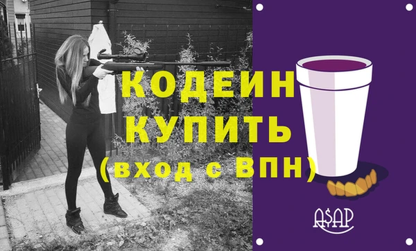 кокаин колумбия Володарск
