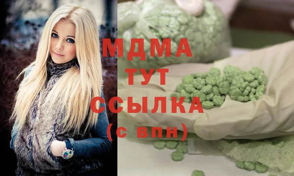 a pvp Волосово