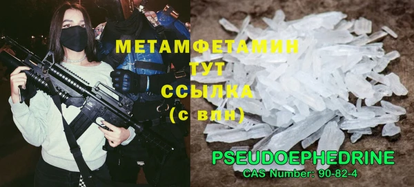 a pvp Волосово