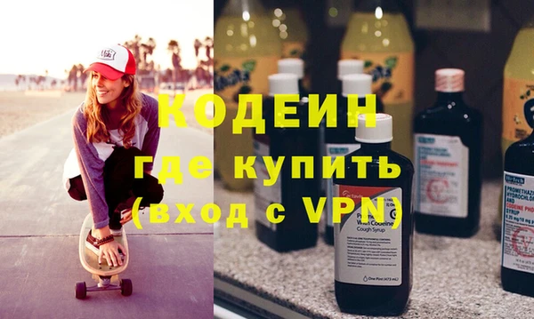 a pvp Волосово