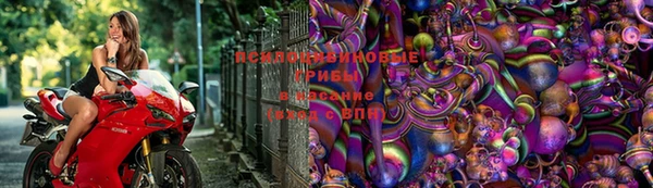 кокаин колумбия Володарск