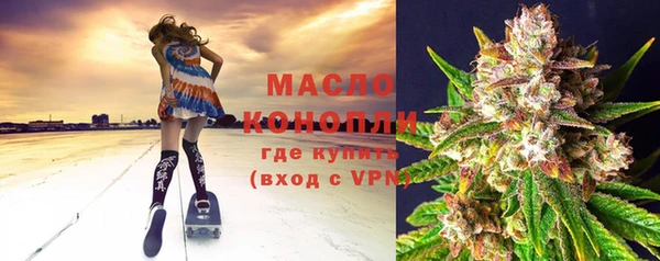 кокаин колумбия Володарск