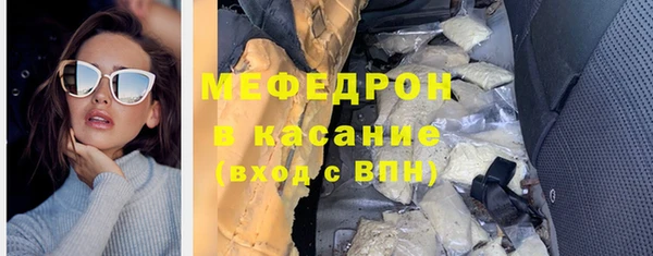 a pvp Волосово