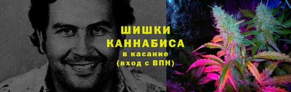 кокаин колумбия Володарск