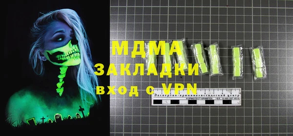 a pvp Волосово