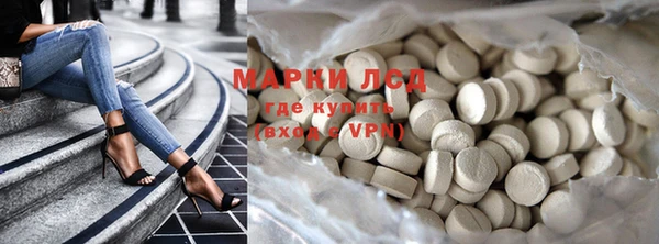 кокаин колумбия Володарск