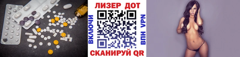 Лсд 25 экстази кислота  где купить   Карасук 