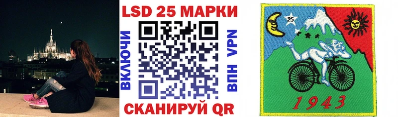 Марки N-bome 1500мкг  это клад  Карасук  купить  